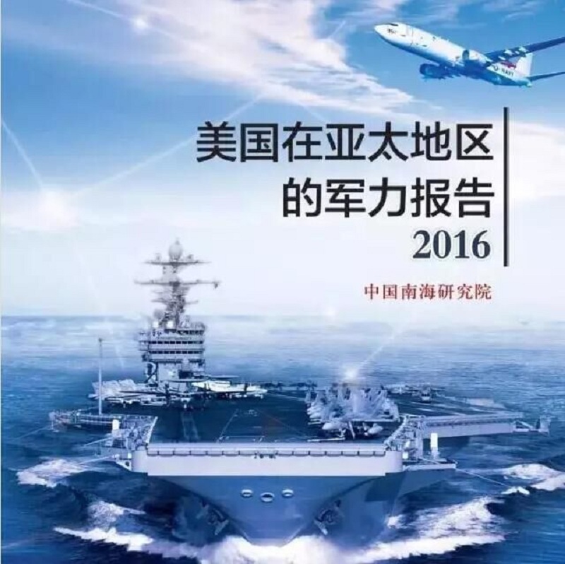 QQ图片20161129161427.jpg