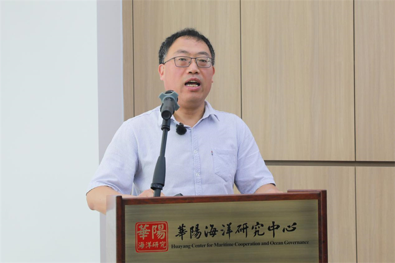 “华阳讲坛”第八期学术沙龙在海口举行
