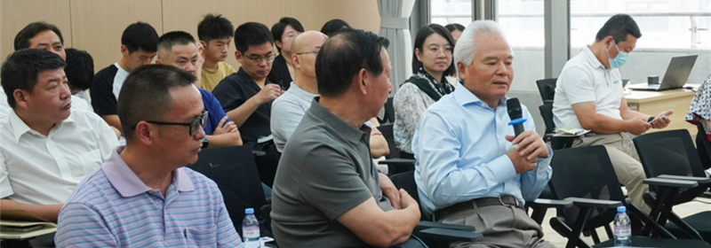 “华阳讲坛”第八期学术沙龙在海口举行