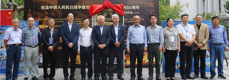 吴士存在宁出席“台湾光复与南海诸岛收复主题展”揭幕仪式