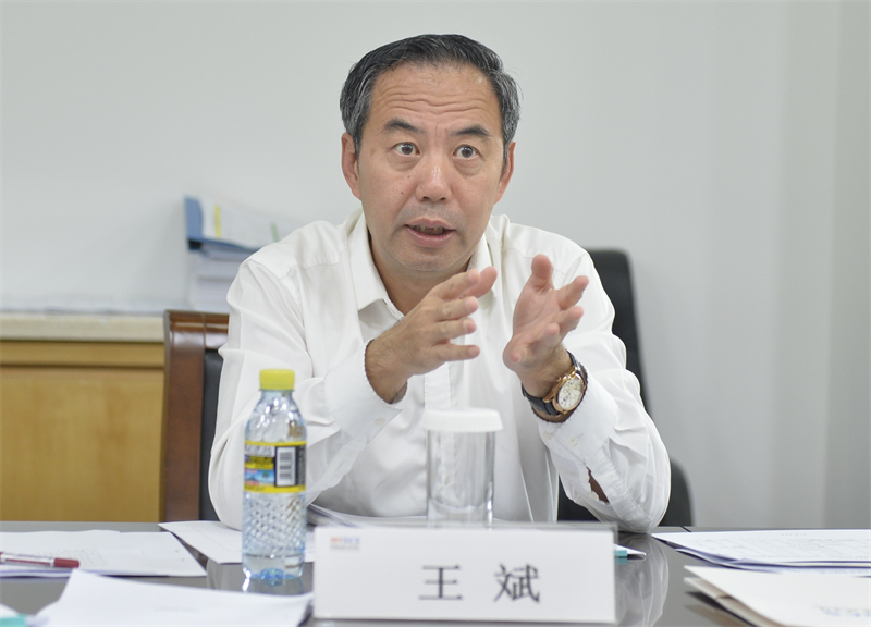 王斌在中国南海研究院调研