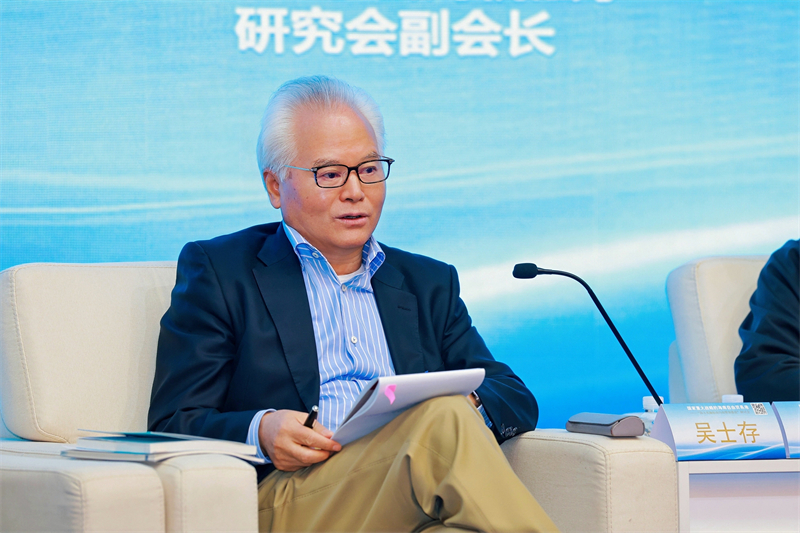 吴士存出席“国家重大战略的海南自由贸易港——‘深入实施海南自由贸易港法’研讨会”